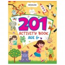 Dreamland 201 Activity Book - 6+