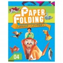 Dreamland Paper Folding - 4