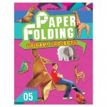 Dreamland Paper Folding - 5