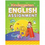 Dreamland Kindergarten English Assignment