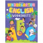 Dreamland Kindergarten English Worksheets