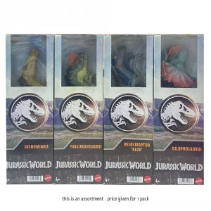 Jurassic World Value 12 inch Dinosaur Asst.