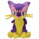 Pokemon Liepard Sitting Cuties Plush - 5.5in