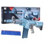 Zecong Blaze Storm Battery Operated Soft Bullet Gun