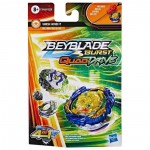 Beyblade Burst Quad Drive Starter Pack - Assorted