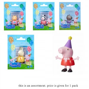 Hasbro Pep Peppas Party Friends