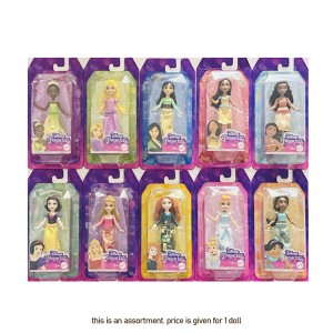 Mattel Disney Princess Small Doll Asst.