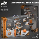 Waya Electric Drill Carpentry Tool Bench Set - 51 pcs set